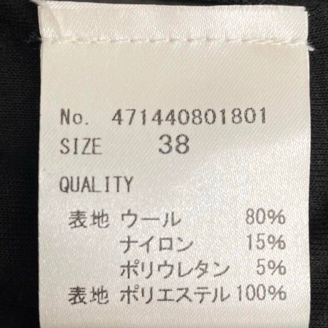 SKIRT ブラック