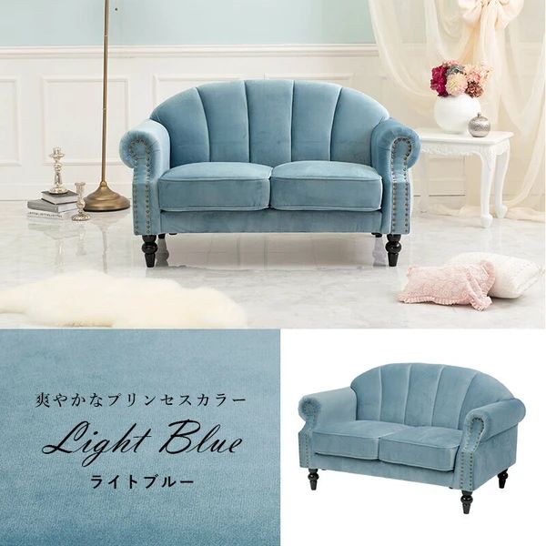 ソファ 2人掛け