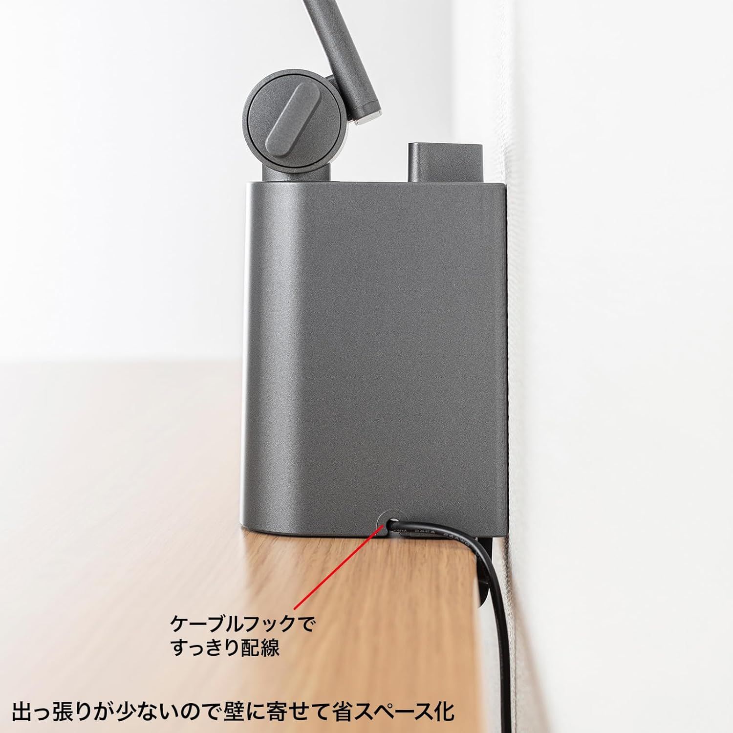 LED-DESK2GM