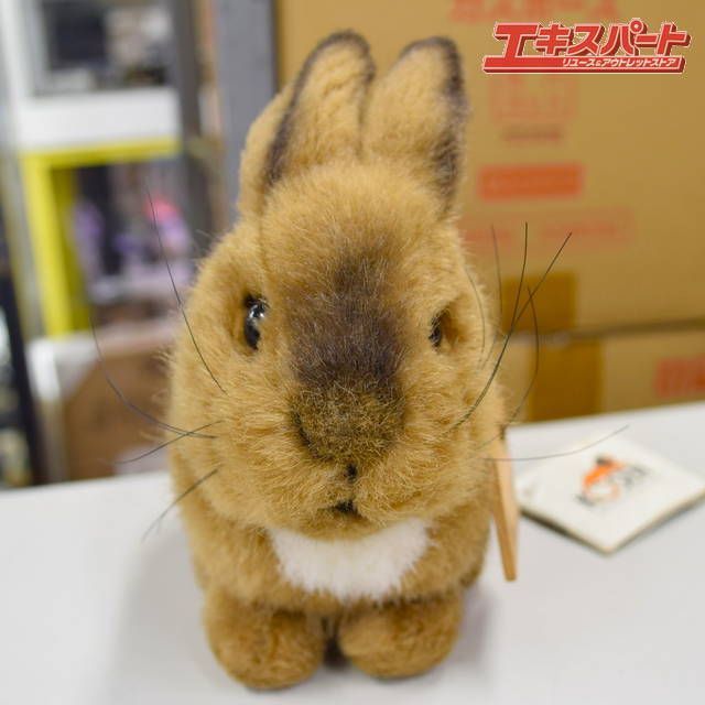 KOSEN / ケーセン ぬいぐるみ うさぎ 2点セット ドイツ 湘南台店