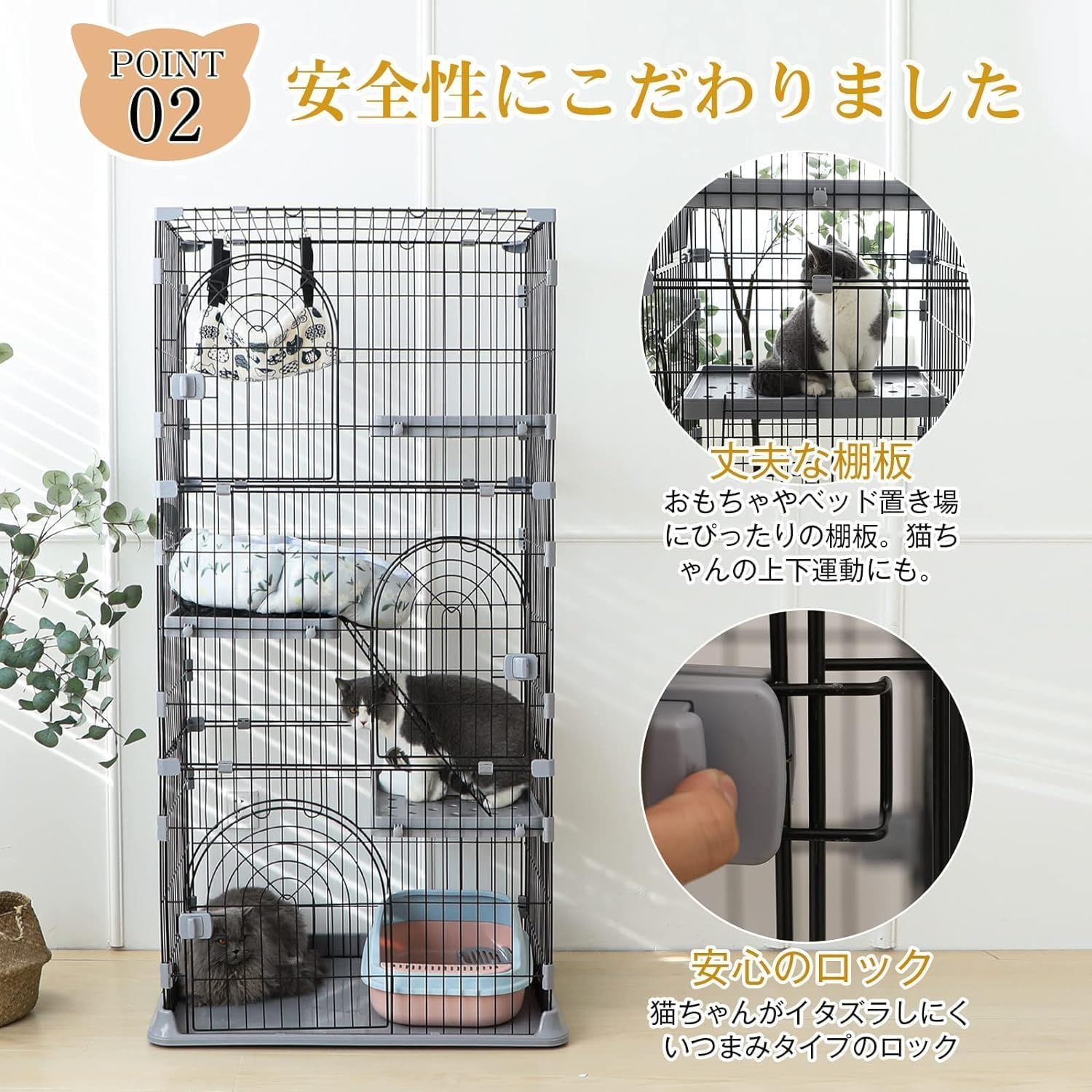 商品 Shinyever 猫ケージ キャットケージ 高さ132cm* 幅75*奥行50 猫 ケージ 3段 大型 ペットケージ 脱走防止 留守番 1段 2段 組み替え自由 お掃除らくらく猫 日本語説明書 グレー 3段 STEELWINDOWSANDDOORS_COM