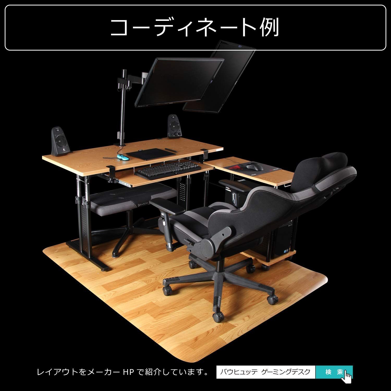 NAGANO INTERIOR リアル ツムギ スツール LC007-1S NAGANO INTERIOR リアル ツムギ スツール LC007-1S NAGANO