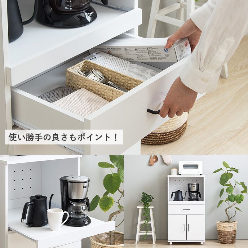 ホワイト iw-330