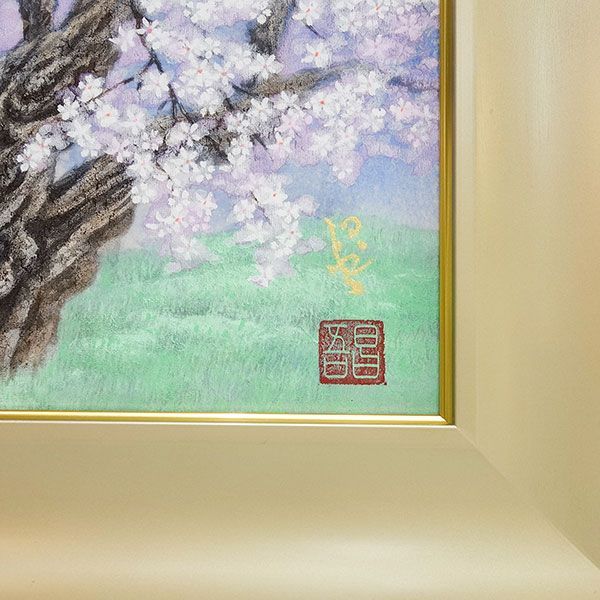 松崎寛 水彩画 群馬 桐生 白瀧姫 下北尻屋崎の民家
