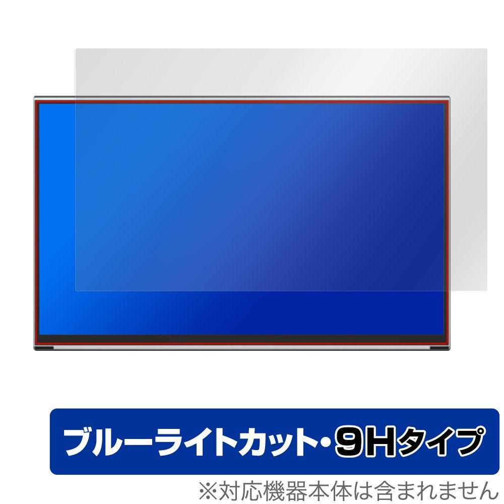 新 デザインスマホ・タブレット・パソコン - MAGEDOK 14インチ