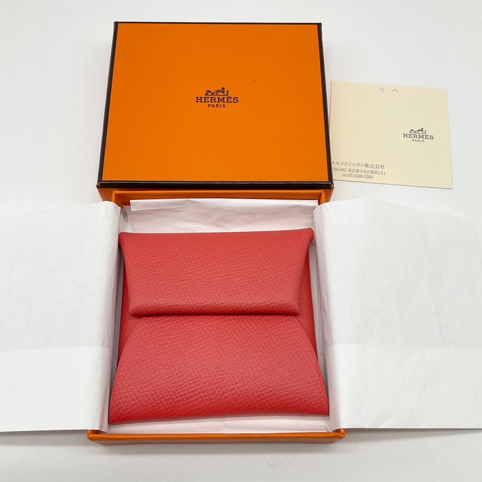 ○HERMES エルメス バスティア ピンク系×ベージュ系 バイカラー