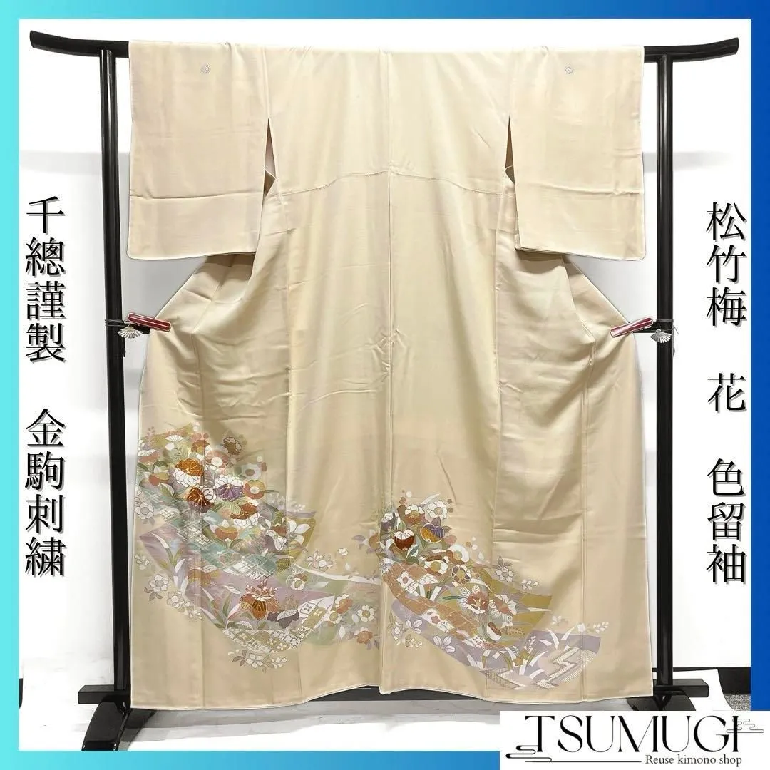 2025年最新】色留袖、千總の人気アイテム - メルカリ