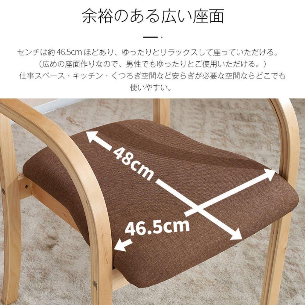 2脚】PU ライトブラウンダイニングチェア木製椅子介護チェア イス