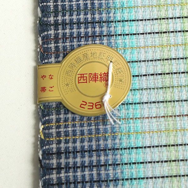 ona4070 西陣織 虹朧染 九寸 全通 名古屋帯 スリーシーズン お仕立て 