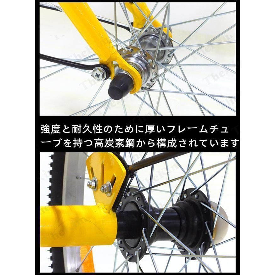 大好評☆大人用三輪車 24インチ 7スピード 3輪自転車 大人用