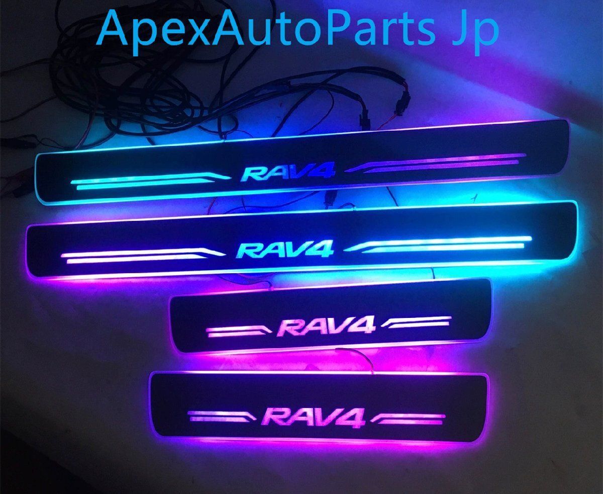 4Pセット ZYP40秋