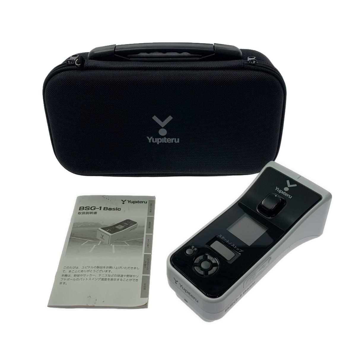 Yupiteru BSG-2 スピードガンBasic 野球　サッカー Yupiteru BSG-2 スピードガンBasic 野球 サッカー ユピテル スピード