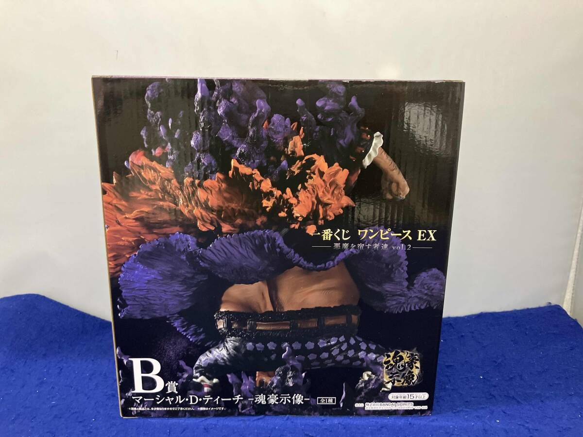 ONE PIECE - 一番くじ　ワンピース　悪魔を宿す者達　B賞　マーシャル・D ・ティーチ 魂豪示像 楽天市場】一番くじ ワンピース EX 悪魔を宿す者達 vol.2 B賞