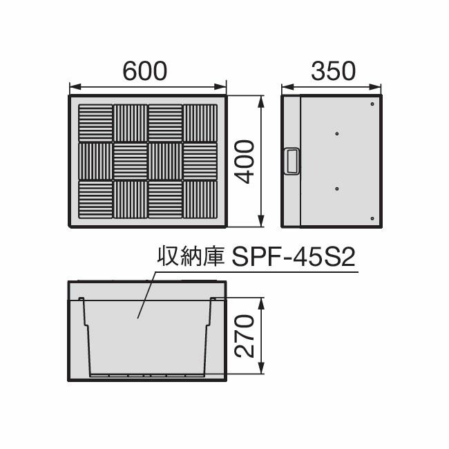 踏台