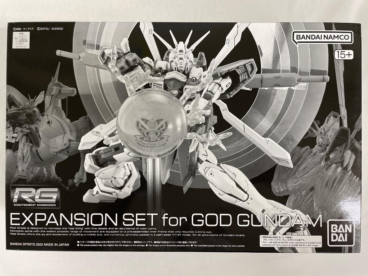 未開封】プレバン限定 RG 1/144 ゴッドガンダム用 拡張セット