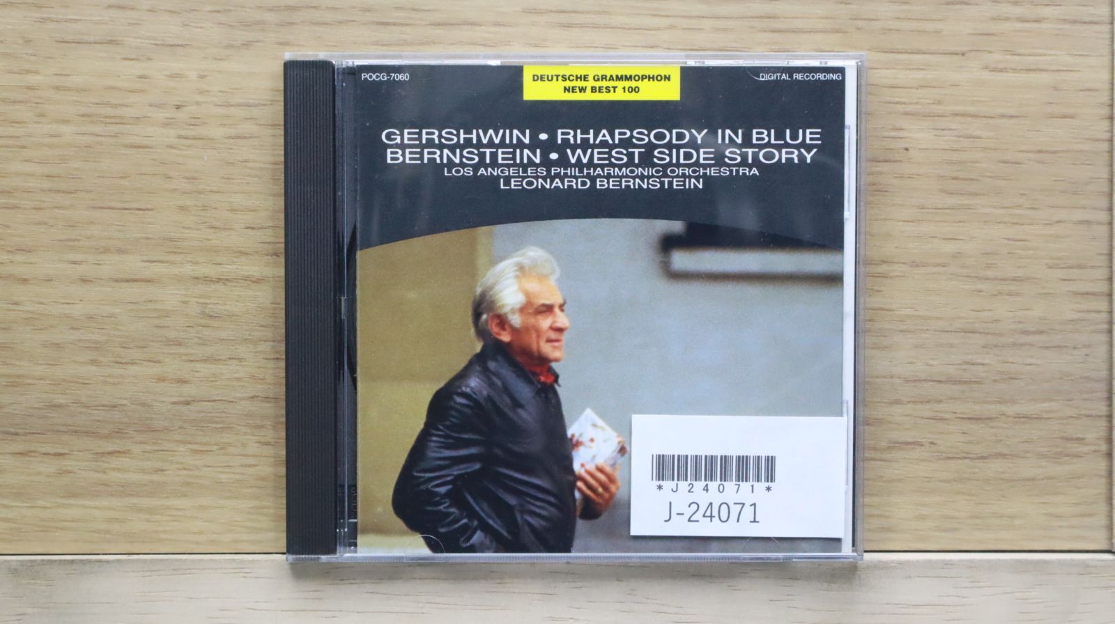 国内盤CD☆レナード・バーンスタイン/Leonard Bernstein