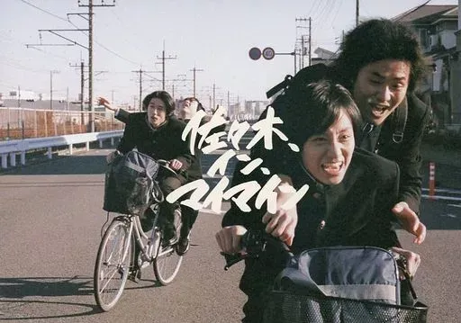 2026年最新】佐々木インマイマインの人気アイテム - メルカリ