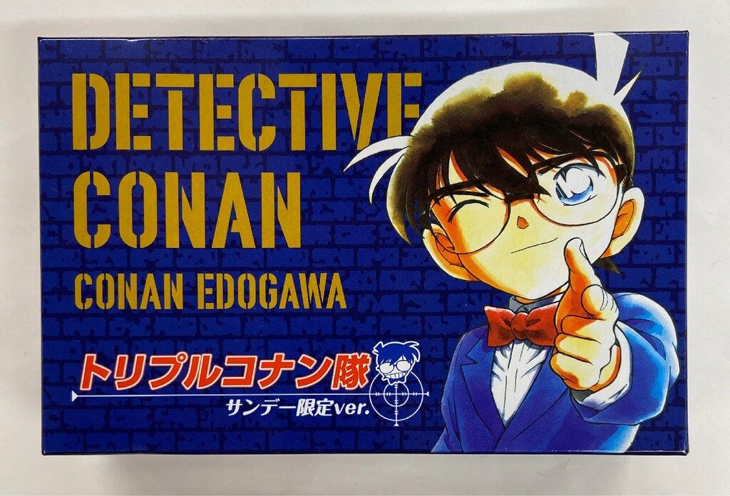 名探偵コナン トリプル公安警察隊 サンデー限定ver.