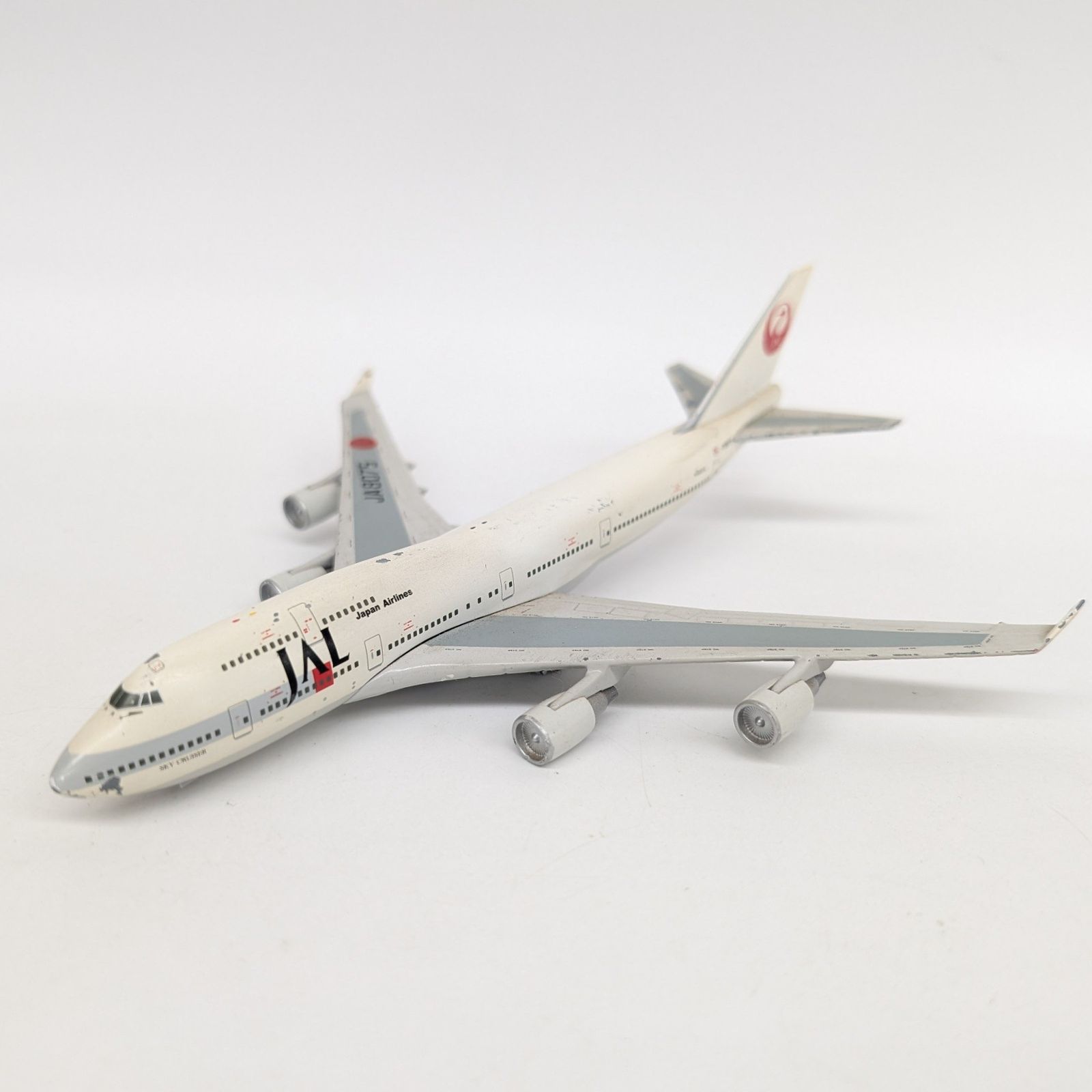 ジェミニ JAL 日本航空 ボーイング 747-400 旧鶴丸塗装 JA8075 gemini