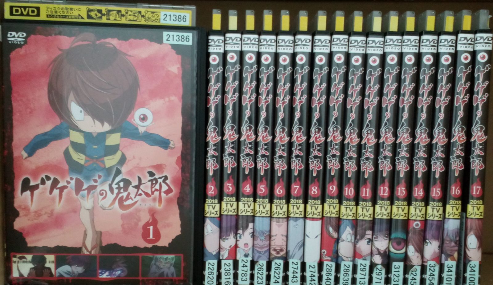 ゲゲゲの鬼太郎 2018TVシリーズ (17枚セット)第1話～第49話 最終
