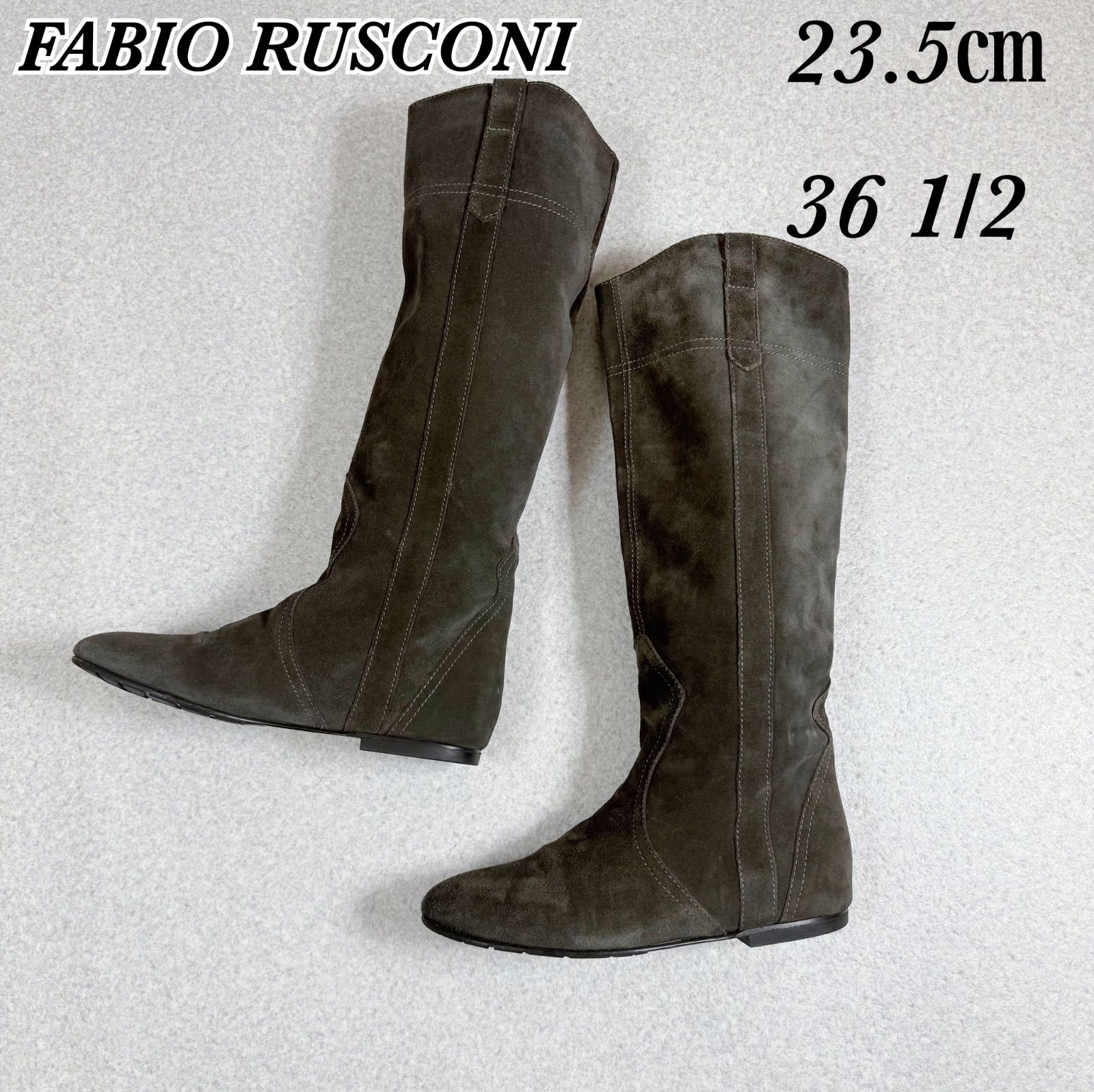♥ FABIO RUSCONI ファビオルスコーニ ロングブーツ スウェード ブラウン 本革 フラット 23.5㎝ 36ハーフ