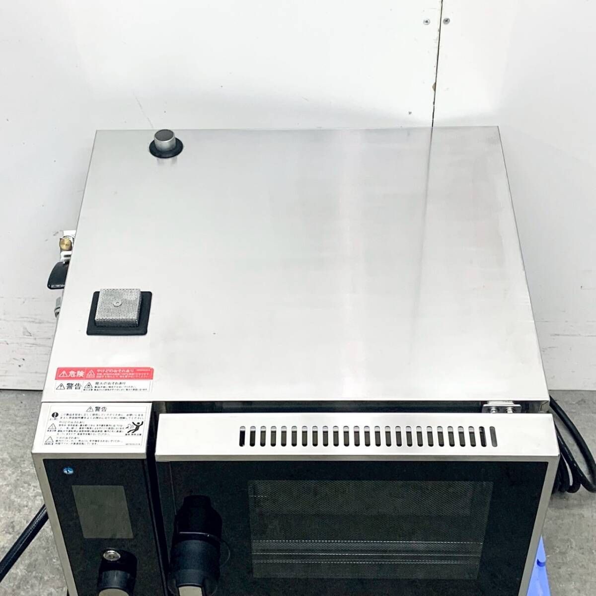 王子様GG205 スチームコンベクションオーブン ホシザキ MIC-3A 新品 送料無料 ホシザキ スチームコンベクションオーブン