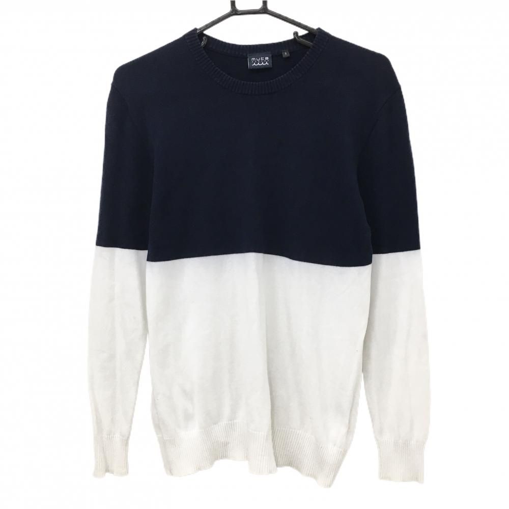 ムータマリン セーター ネイビー×白 背面ロゴ コットン100％ ニット