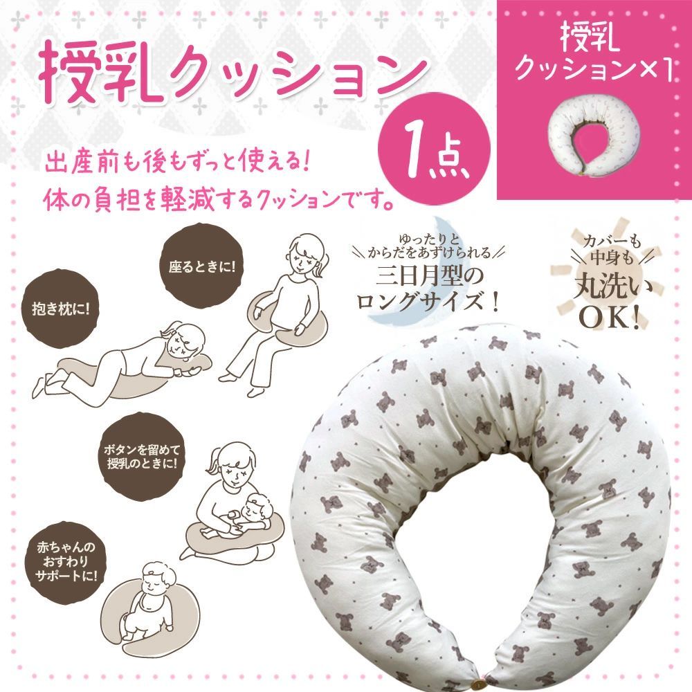 キャミソール 肌着