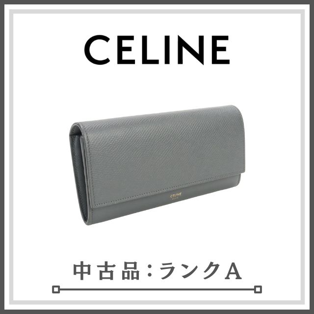 ランクA】CELINE セリーヌ ラージ フラップウォレット 10B56 3BEL 09GM 長財布ニ折小銭入付き レザー【中古】 レディース -  メルカリ