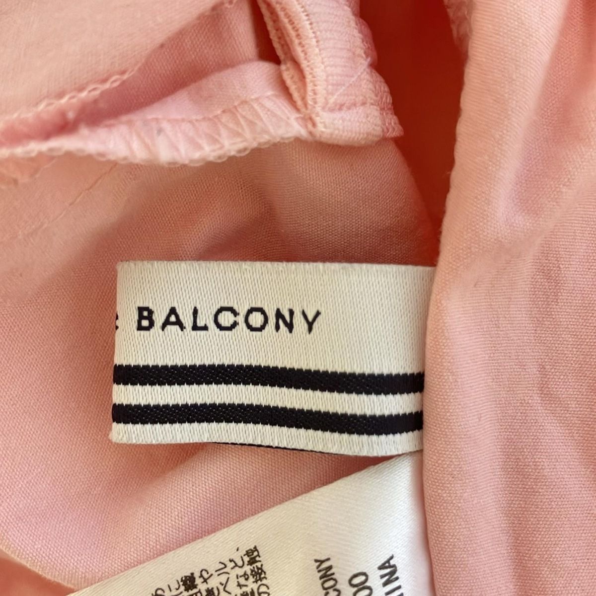 BORDERS at BALCONY(ボーダーズアットバルコニー) ワンピース サイズ36  