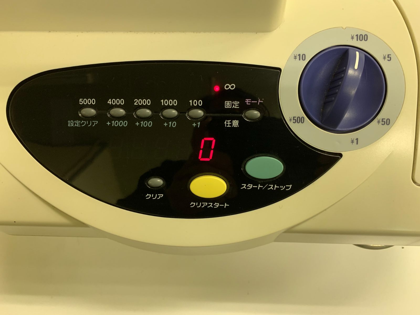 硬貨計数機 コインカウンター GLORY グローリー CN-10 【公式通販】
