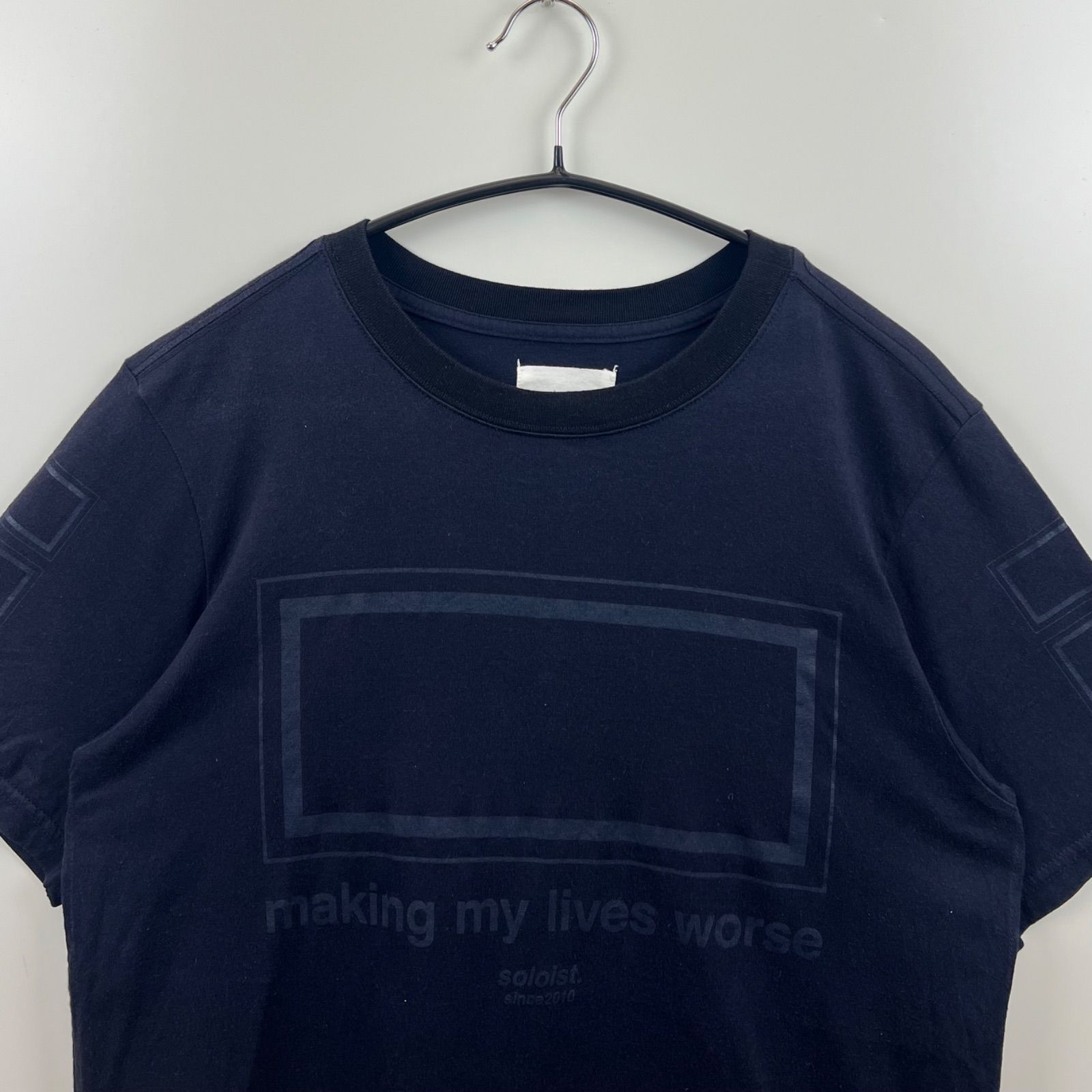 TAKAHIRO MIYASHITA THE SOLOIST 16SS making my lives wores