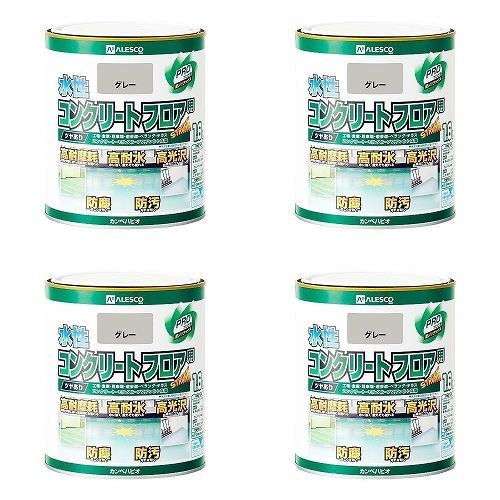 カンペハピオ - 水性コンクリートフロア用 - グレー - 1.6L 4缶セット