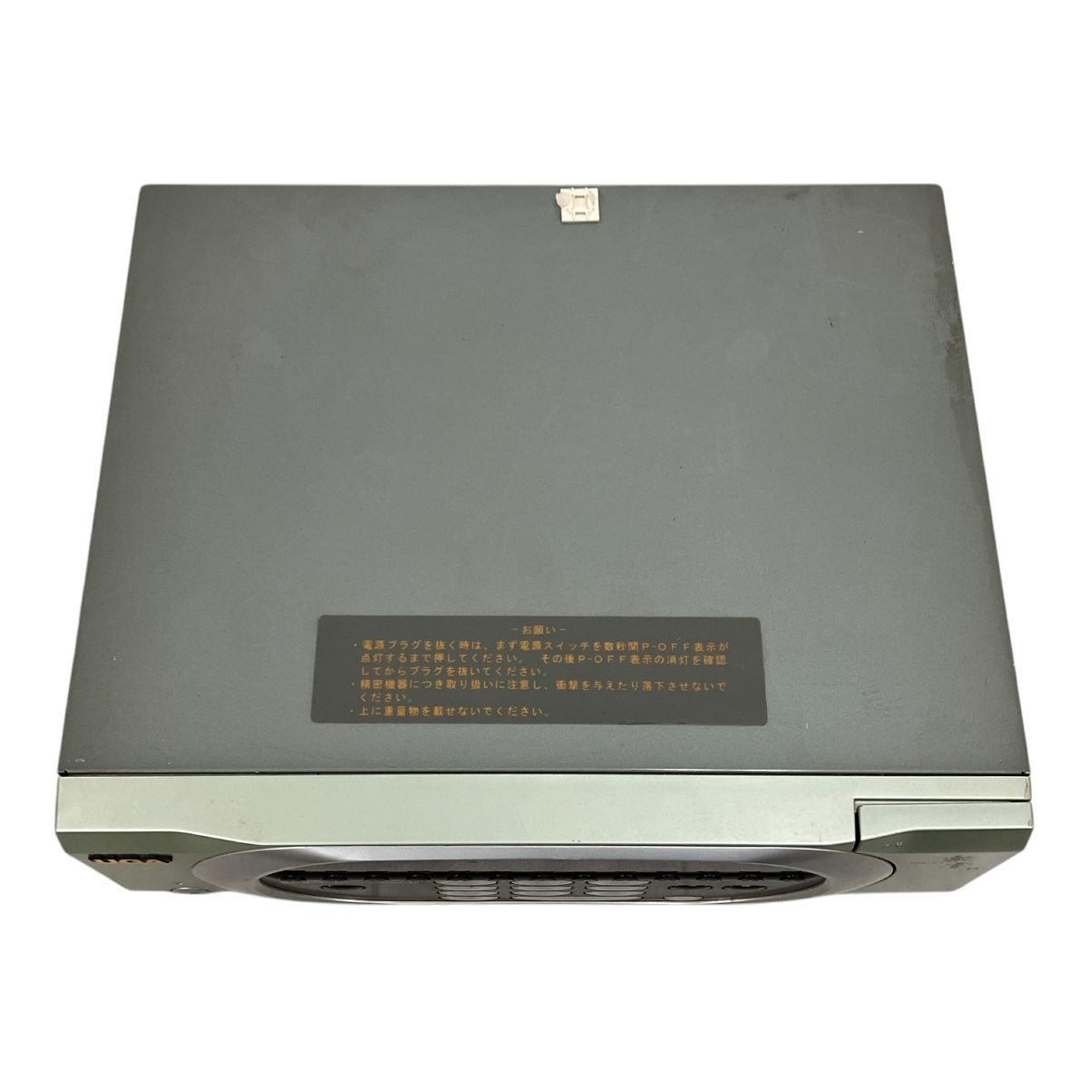 BMB UGA LKS-01D カラオケ機材 2点セット 楽宴 音響機器 オーディオ