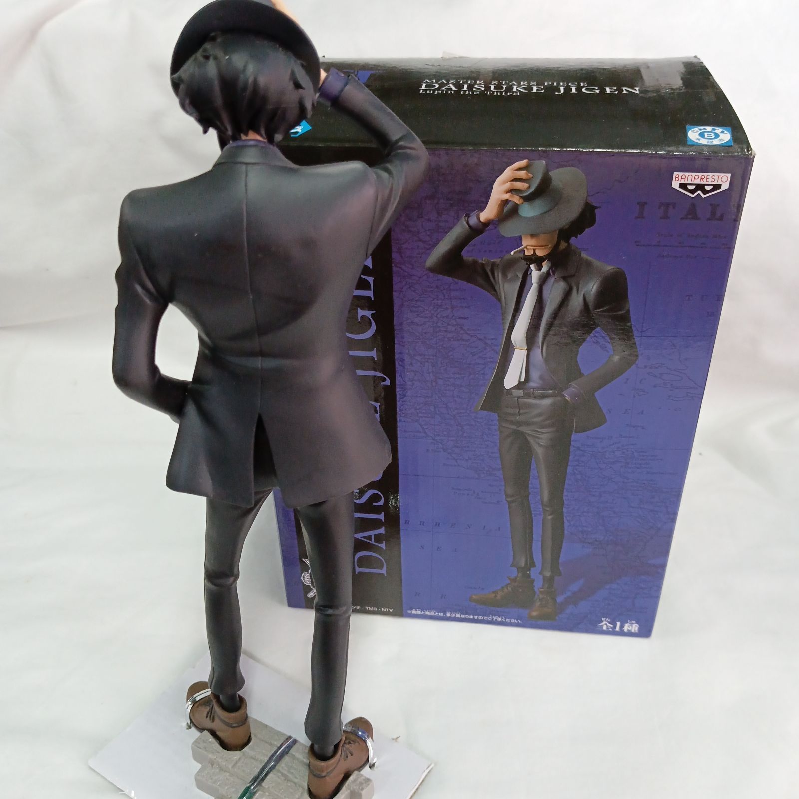 ルパン三世 MASTER STARS PIECE フィギュア Amazon.co.jp: ルパン三世 MASTER STARS PIECE LUPIN THE THIRD