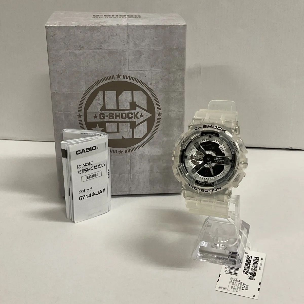 B'z PREMIUM LIVE使用済みチケット（大阪Zeppベイサイド） B'z PREMIUM