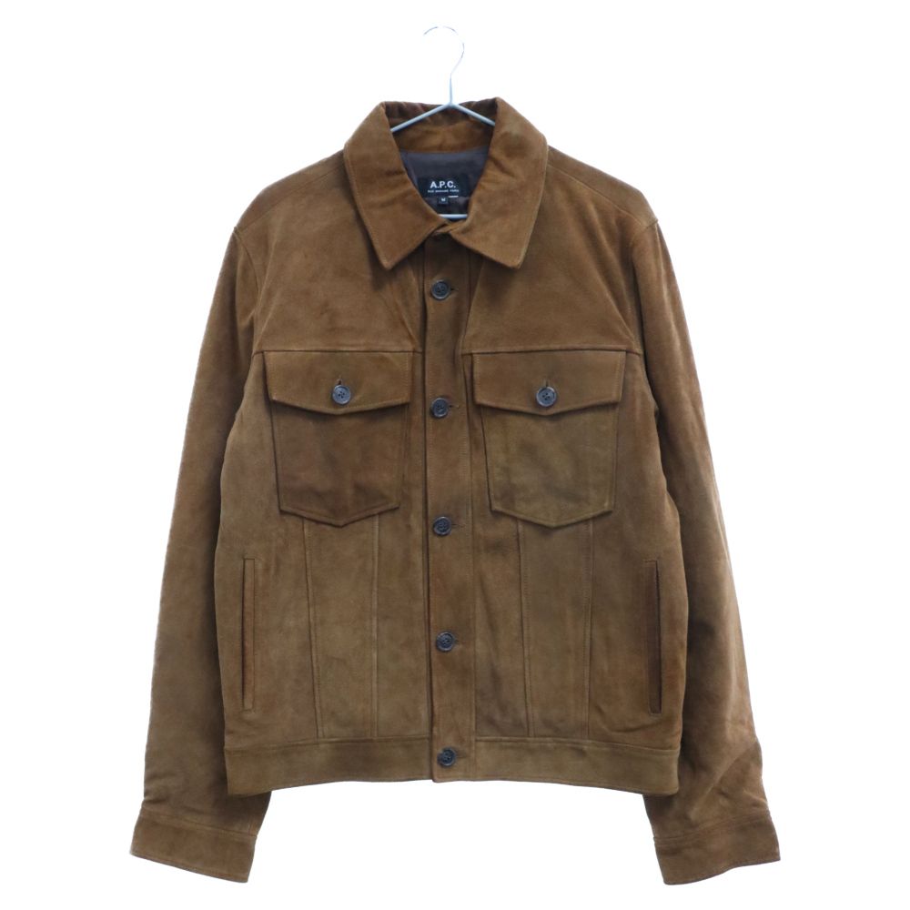 A.P.C. アーペーセー スウェードレザージャケット ブラウン A.P.C (アーペーセー) スウェードレザージャケット ブラウン