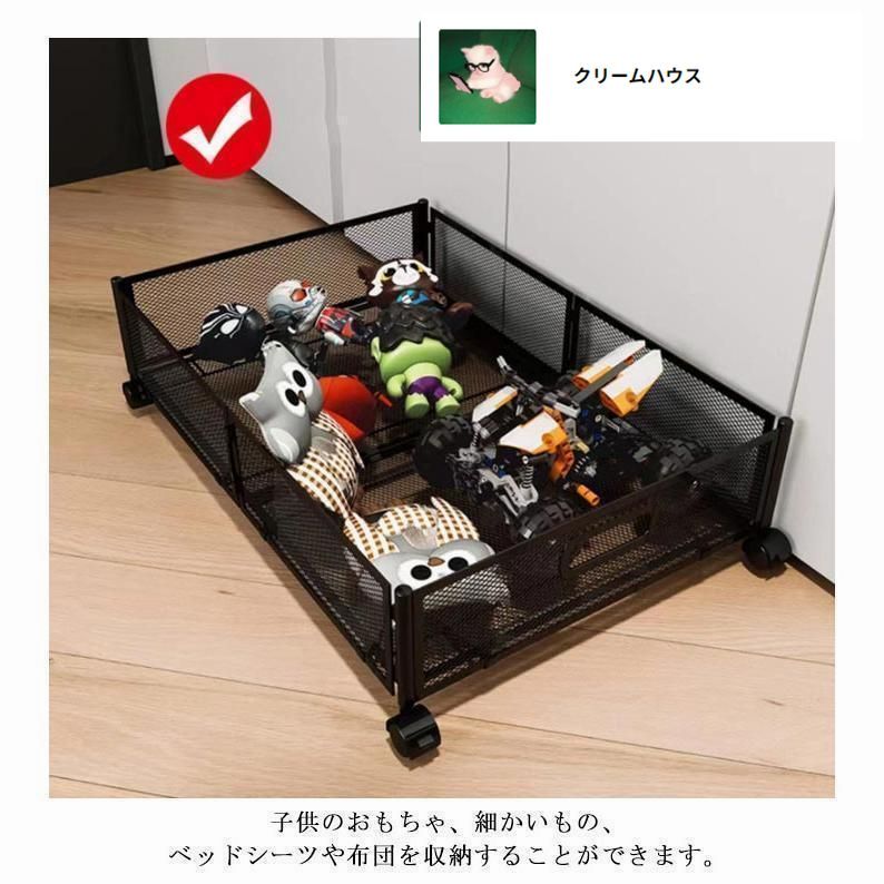収納ボックス ストレージ カート式 キャスター付き スポーツ用品
