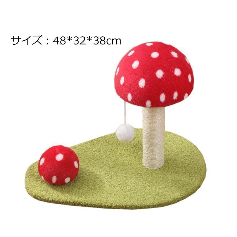 キノコさん専用 7274527-y.jpg