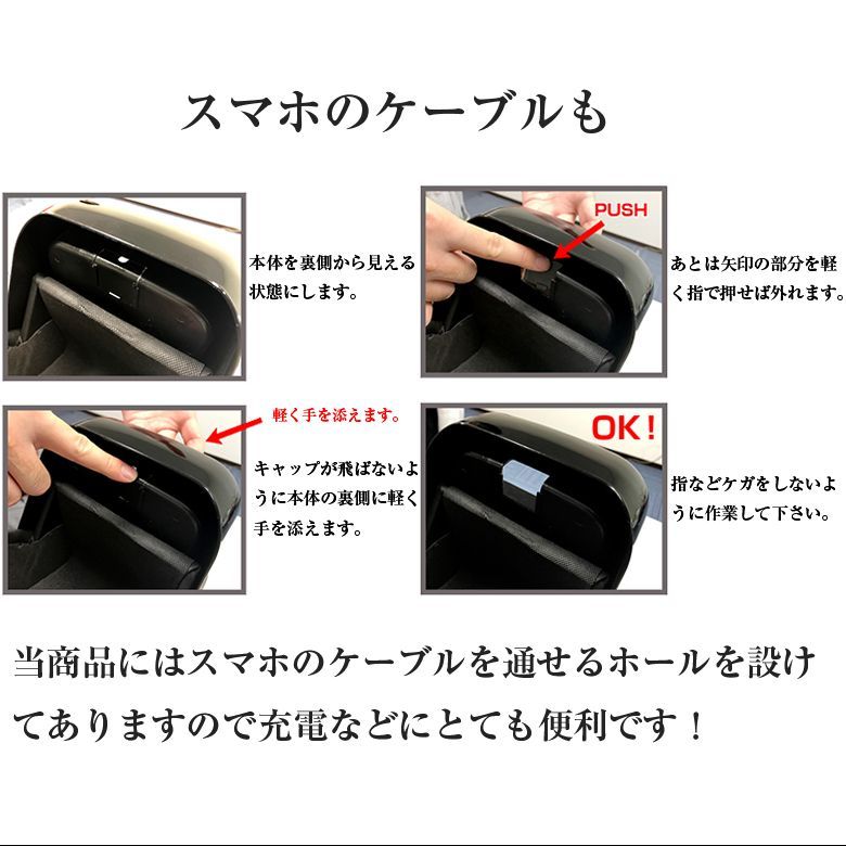 小物入れ