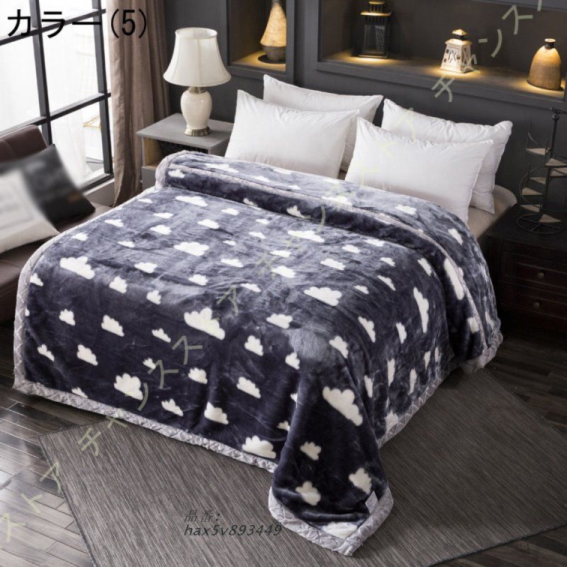 あったか hax5v893449