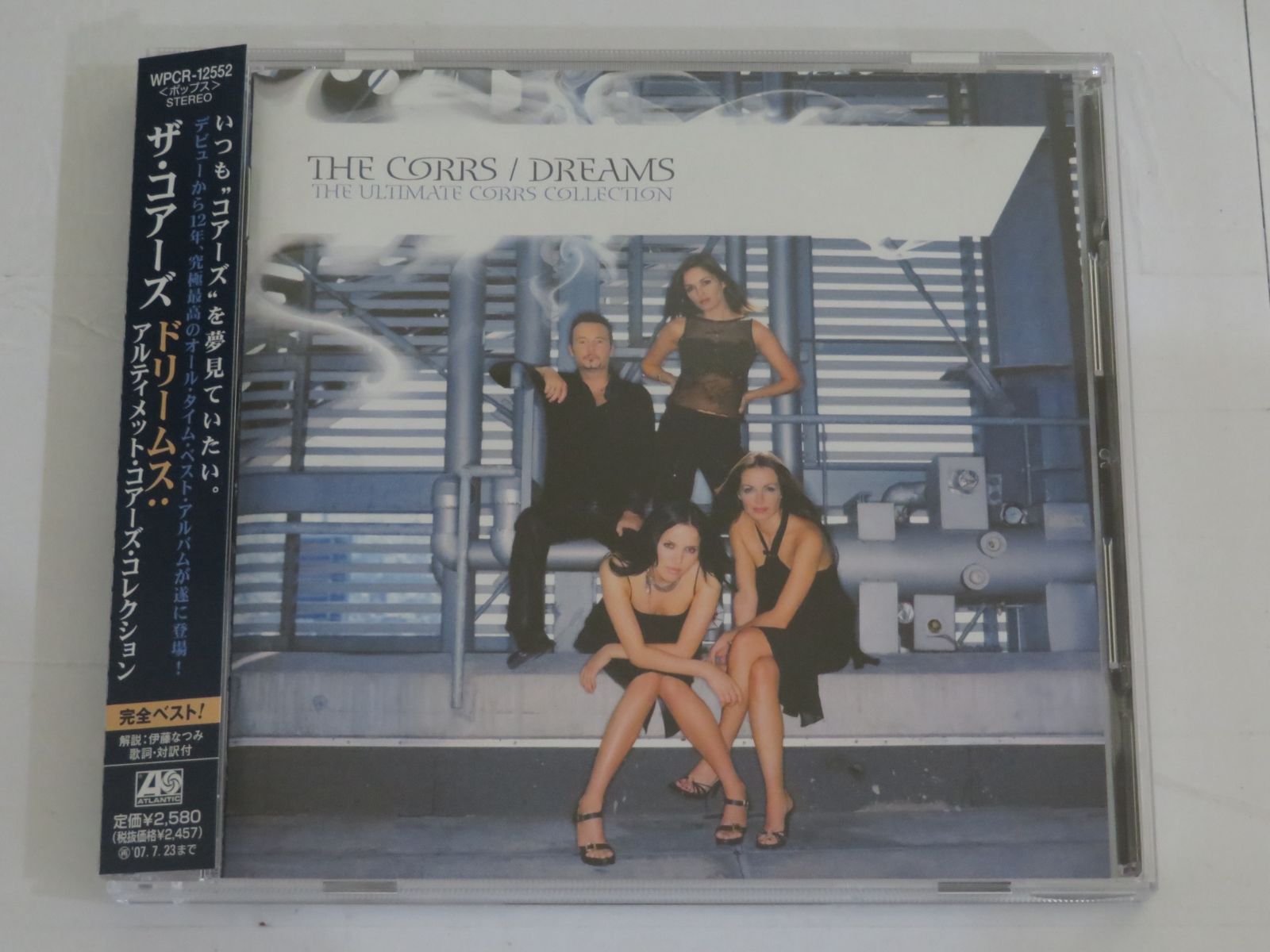 CD1枚 / ザ・コアーズ (THE CORRS) / Dreams - The Ultimate Corrs Collection  (2007年・WPCR-12552・フォークロック・ハウス・HOUSE) - メルカリ