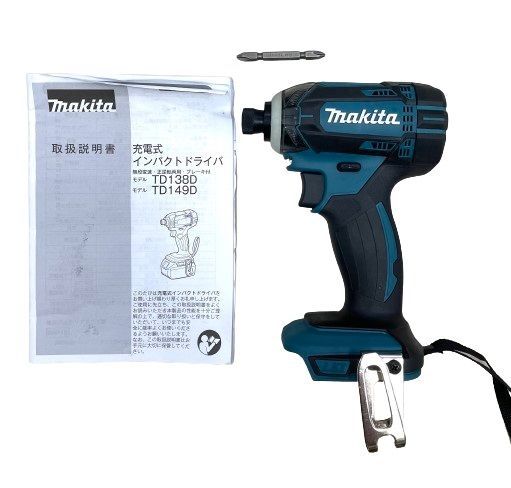 マキタ 18V 充電式インパクトドライバー 青 TD149DZ 本体のみ 美中古品 現品限り makita - メルカリ