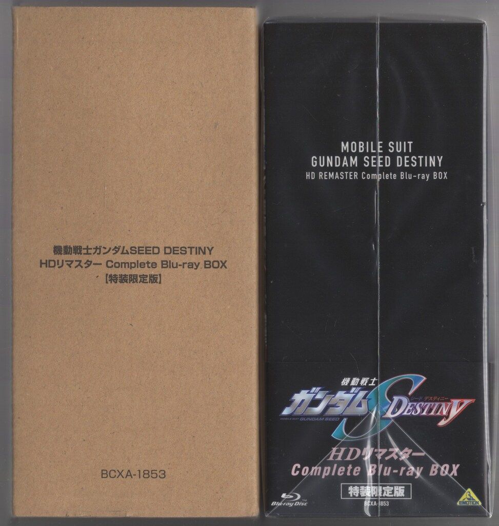 ガンダムseed 、デスティニー コンプリートbox アニメBlu-ray 機動戦士
