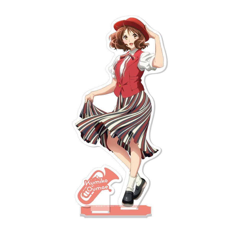 響け！ユーフォニアム』公式吹奏楽コンサート 〜北宇治高校吹奏楽部 第