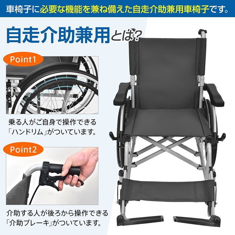 ノーパンク