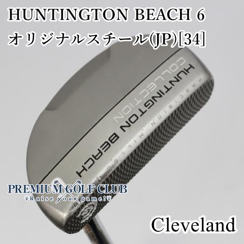 【美品】クリーブランド　ハンティントンビーチコレクション　♯6マレット 中古】[B-ランク] パター クリーブランド ハンティントンビーチ6