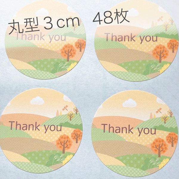 TI-0099 秋 サンキューシール Thank you - らべるショップ♫MEME