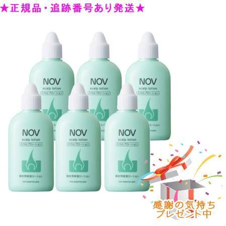 6個セットノブ スカルプローション＜医薬部外品＞(80ml)