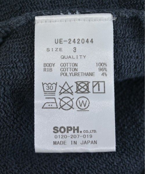 uniform